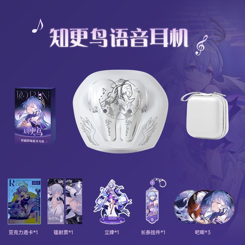Gaming Accessories Sale - Auricolari Bluetooth Robin Honkai:Star Rail Game,