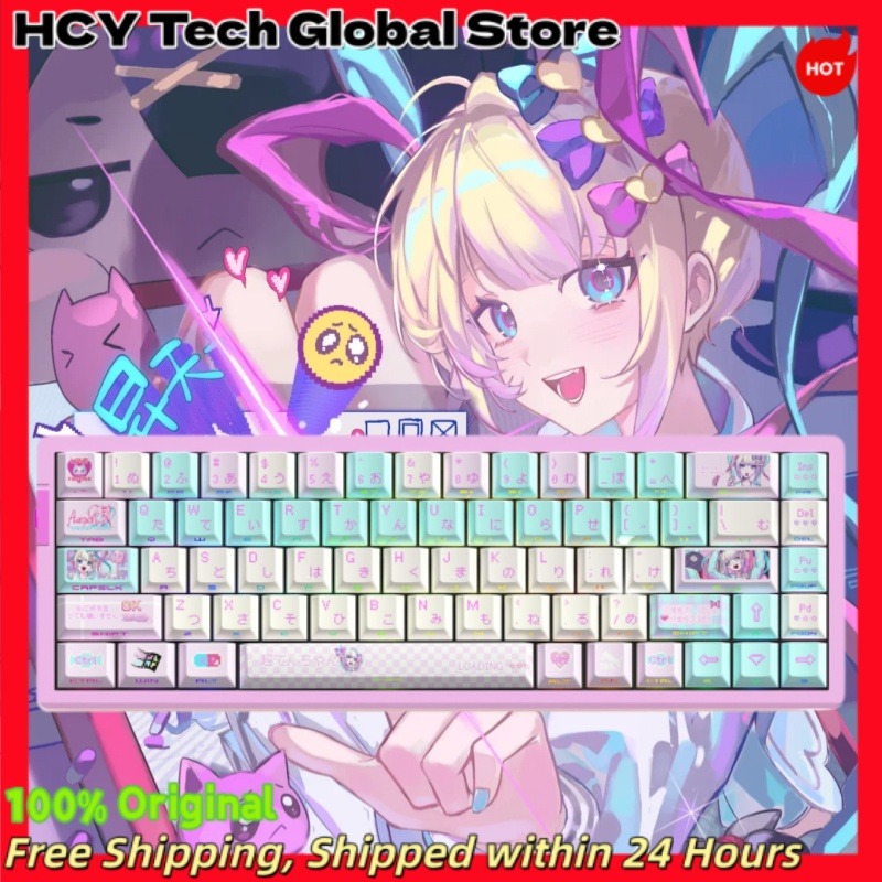 Gaming Accessories Girls - NEEDY GIRL OVERDOSE OMGkawaiiAngel Tasti Anime