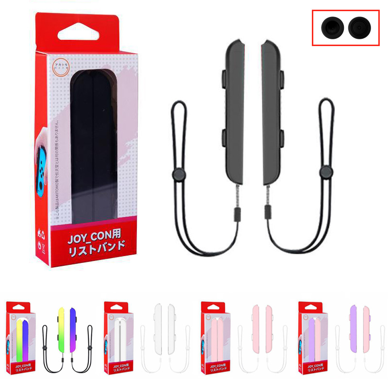 Gaming Kit Accessories Nintendo Switch - 1 paio di accessori da gioco