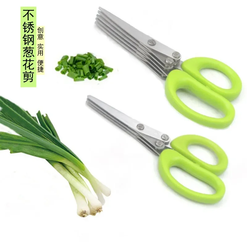 Forbici da cucina multistrato  - Gaming Kitchen Accessories recensione e prezzo