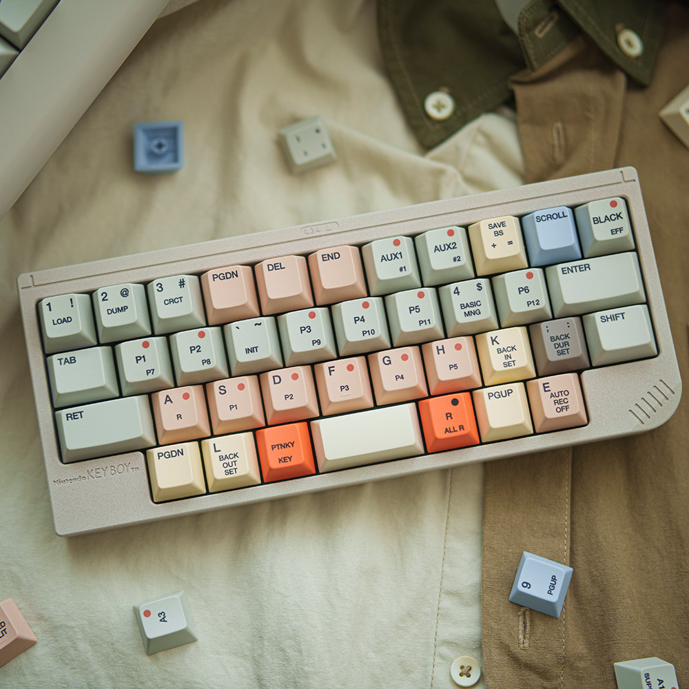Copritasti FBB S9000 stile ret - Gaming Accessories Retro recensione e prezzo