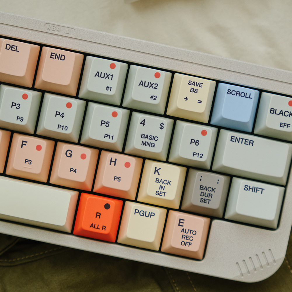 Copritasti FBB S9000 stile ret - Gaming Accessories Retro recensione e prezzo
