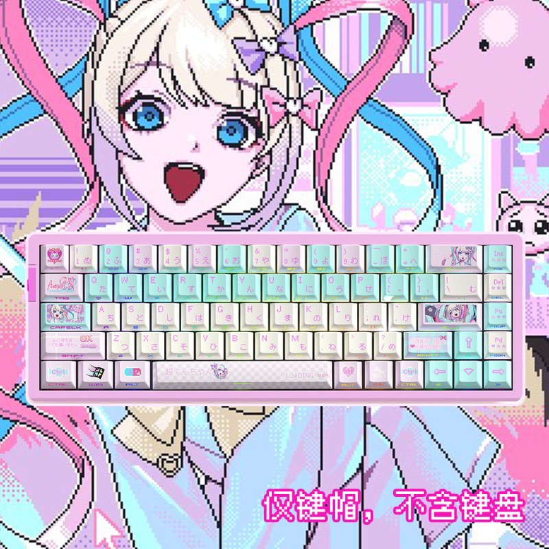 NEEDY GIRL OVERDOSE OMGkawaiiA - Gaming Accessories Girls recensione e prezzo
