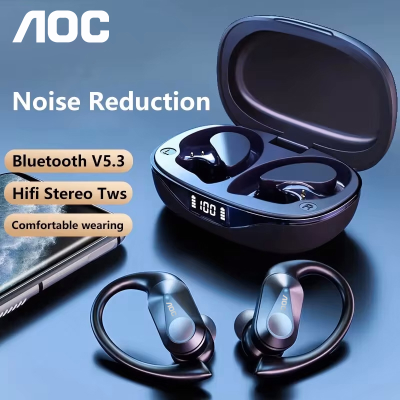 Choice AOC Sports Headset Auri - Gaming Accessories Sale recensione e prezzo